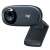Logitech C310 HD уеб камера със щипка за монтаж