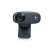 Webkamera Logitech C310 HD 55849172