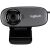 Webkamera Logitech C310 HD s mikrofónom