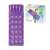 Intex inflatable pool float with cup holders, purple, showing packaging