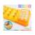 Intex inflatable pool float with cup holders, yellow, showing packaging