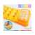 Intex inflatable pool float with cup holders, yellow, showing packaging