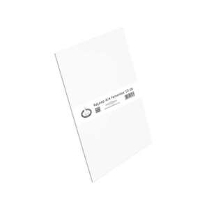 Fűzfői Papírmanufaktúra Rajzlap - Famentes - A/4 - 10 db