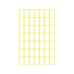 Avery 3072 294 Stück weiße Mehrzweck-Etiketten, 16x9 mm - Schreibwaren für das Büro