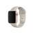 Devia 40mm iWatch szürke sport szíj Apple Watch sorozat 1, 2, 3, 4 és 5