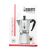 Bialetti Moka Express 12 чаши в опаковка