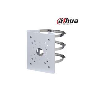 Adaptor de montare pe stâlp Dahua PFA150 din aluminiu pentru camere de supraveghere - Accesoriu pentru securitate