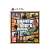 Grand Theft Auto V PS5 game, game cover, PlayStation 5
