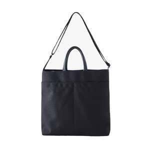 Dollcini, Dámska elegantná kabelka cez rameno, Tote Bag, luxusná, Tote style taška, 424301, Čierna