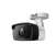 TP-Link VIGI C340I-2.8 IP-Kamera 66433692