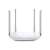 TP-Link Archer C50 AC1200 безжичен рутер с два честотни диапазона, преден изглед