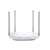 TP-Link Archer C50 AC1200 безжичен рутер с два честотни диапазона, преден изглед