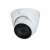 Dahua IPC-HDW2231T-ZS-27135-S2 2MP IP Turret kamera, fehér