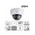 Dahua IPC-HDBW8232E-ZEH IP Außen-Dome-Kamera-Funktionen, 2MP, H.265, 1080P, 50/60fps, WDR, Starlight, IP67, Vandal-proof
