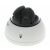 Dahua IP Camera Dome Housing