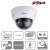 Cechy kamery Dahua IPC-HDBW8232E-ZEH 2MP IP Dome