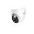 Reolink RLC-833A 8MP 4K Ultra HD PoE Turret Security Camera, white
