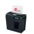 Rexel Secure X6 confetti paper shredder, closed, front view, shredding 6 sheets of A4 paper
