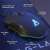The G-Lab gaming mouse, featuring a 7-color backlight, textured grip, and 125Hz optical sensor