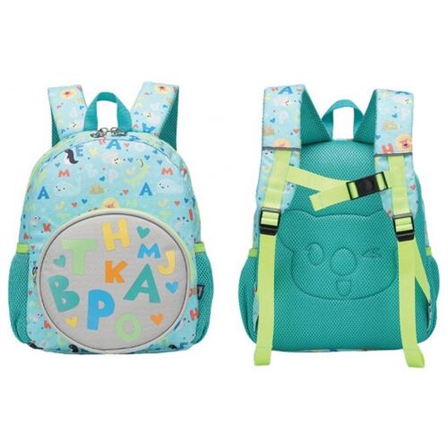 S-COOL Letters Óvodai Hátizsák, világoskék, ábécé mintával, elöl- és hátulnézet