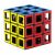 Meffert's - Hollow Cube - Logik Spiel - 3x3 55977248