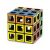 Meffert's - Hollow Cube - Logik Spiel - 3x3 55977248