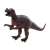 Purple plastic dinosaur figure, 15-32 cm, Dinoszaurusz, 4 féle