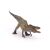 Papo Acrocanthosaurus Dinosaur Figure - 28cm, detailed dinosaur model