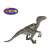 Papo Velociraptor dinosaur figure, realistic, detailed, collectible, toy