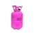 Pink helium tank for balloons