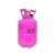 Pink helium tank for balloons