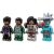 Lego Super Heroes Nava Sunbird 76211 56013697