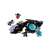 Lego Super Heroes Nava Sunbird 76211 56013697
