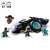 Lego Super Heroes Nava Sunbird 76211 56013697