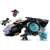 Lego Super Heroes Nava Sunbird 76211 56013697