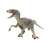 Velociraptor dinoszaurusz figura - 17 cm 56014066}
