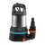 Gardena 11000 Aquasensor submersible pump for clean water