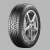 Barum QUARTARIS 5 XL négyévszakos gumiabroncs, méret 215/55 R16 97V