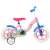 Peppa Pig 10 Zoll Kinderfahrrad, rosa mit Stützrädern