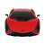 Lamborghini Red Sian távirányítós autó 1:24 méretarány 56170345