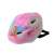 Winx Club Bloom pink helmet for kids, safety helmet for roller skating, cycling, scooter, skateboarding