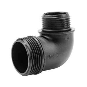 Gardena Tauchpumpen-Anschlusselement 42 mm (G 5/4") / 33,3 mm (G1") 85165993 - Anschlüsse und Zubehör