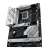 ASUS ROG STRIX B760-A GAMING WIFI Motherboard, Vorderansicht