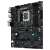 ASUS LGA1700 ROG STRIX B760-A GAMING WIFI matična ploča 130979783