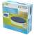 Intex Krystal Clear Pool Basics pool cover, 8ft / 244cm, blue, protects from debris