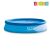 Intex Easy Set 305x76cm inflatable pool isolated