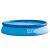 Intex Easy Set 305x76cm inflatable pool