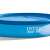 Intex Easy Set 305x76cm inflatable pool, filled with water