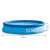 Intex Easy Set inflatable pool, 366cm diameter, 76cm height, blue, dimensions