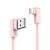 Cablu unghi USAMS U-flow Lightning 1,2 m 2A roz IPUSBCY03 (US-SJ165) 133768525